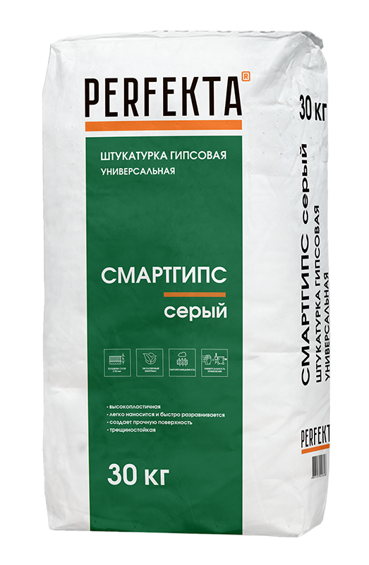Штукатурка гипсовая универсальная Смартгипс серый, 30 кг