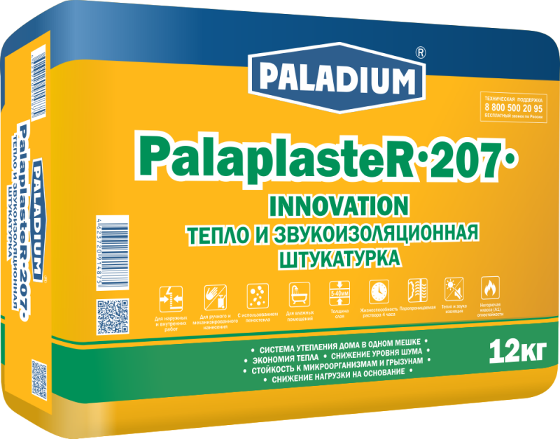 Теплая штукатурка PalaplasteR-207, 12 кг