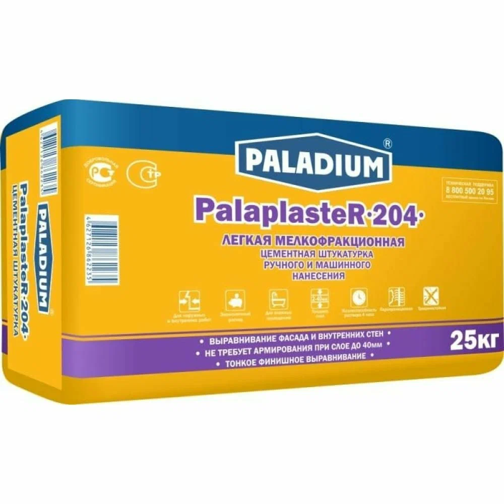 Штукатурка цементная PalaplasteR-204, 25 кг