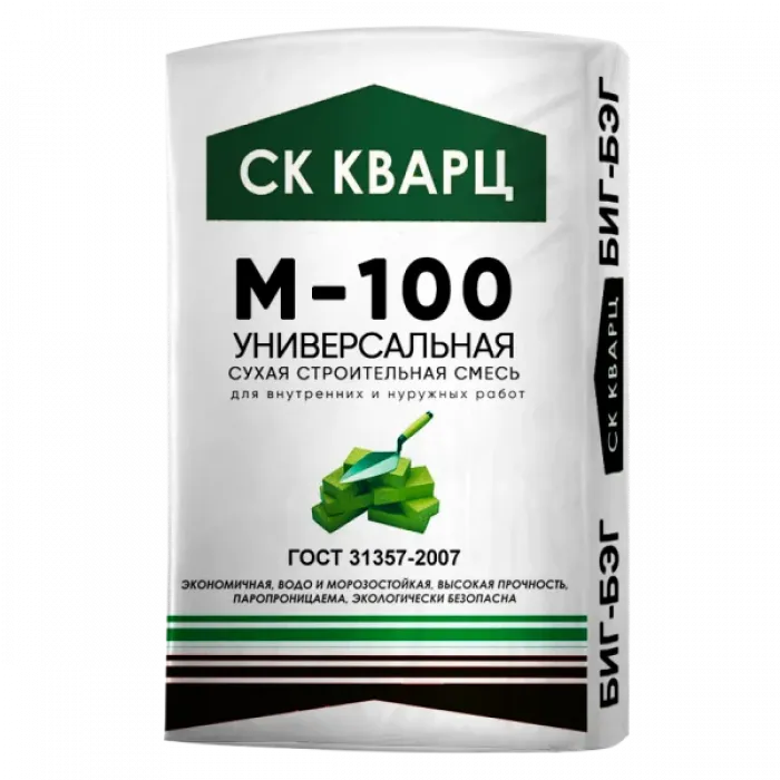 Сухая смесь универсальная М-100 в упаковках биг-бег