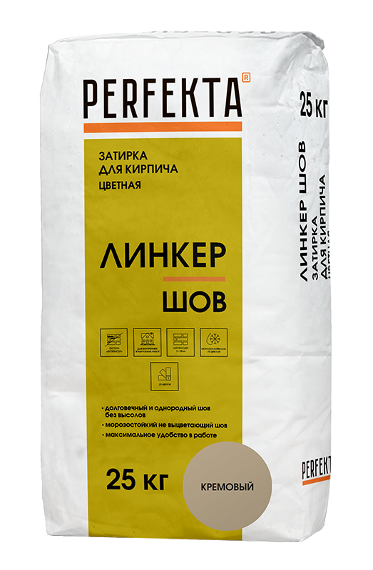 Затирка для кирпича цветная Линкер Шов кремовый, 25 кг