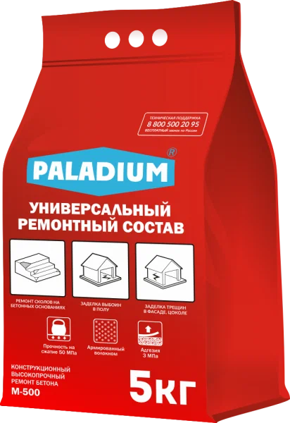 Ремонтный состав УНИВЕРСАЛЬНЫЙ, 5 кг
