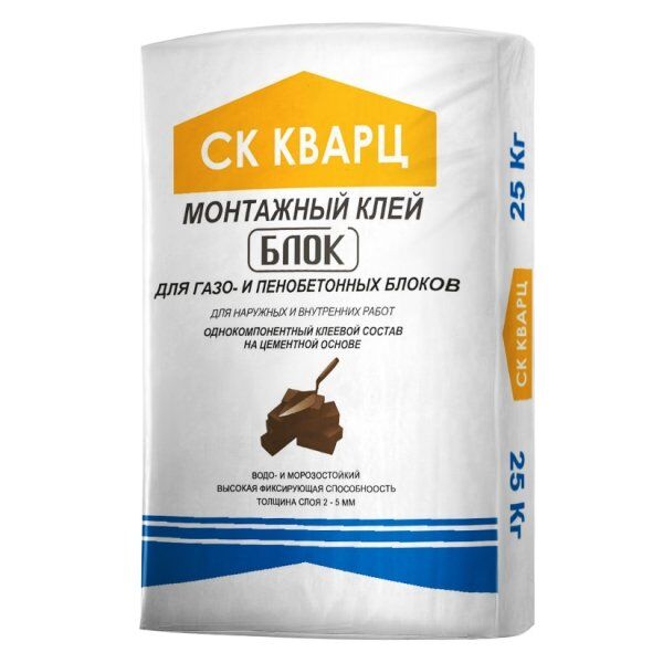 Клей монтажный БЛОК 25 кг