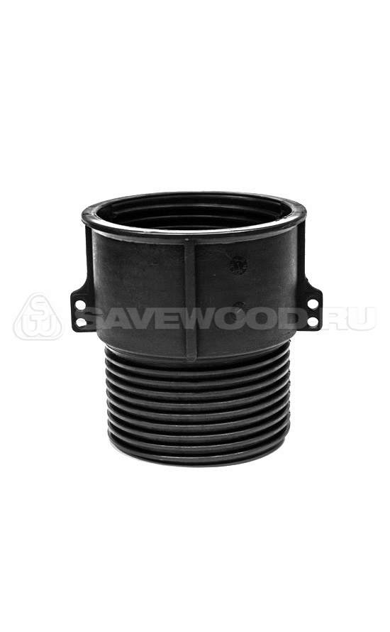 Удлинительная муфта SAVEWOOD SС 66-110 мм