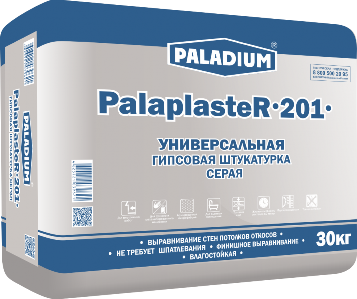 Штукатурка гипсовая СЕРАЯ PalaplasteR-201, 30 кг