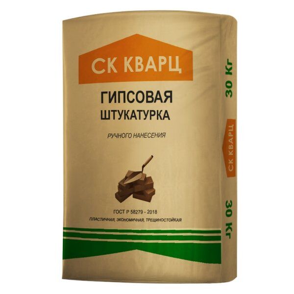 Гипсовая штукатурка белая (Ручного нанесения)