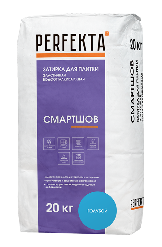 Затирка для плитки эластичная водоотталкивающая Смартшов голубой, 20 кг