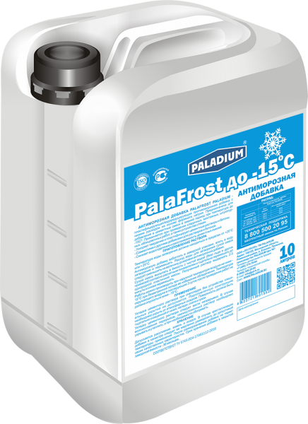 Анти Мороз PalaFrost до -15°С, 10 л