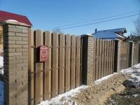 Штакетник двухрядный