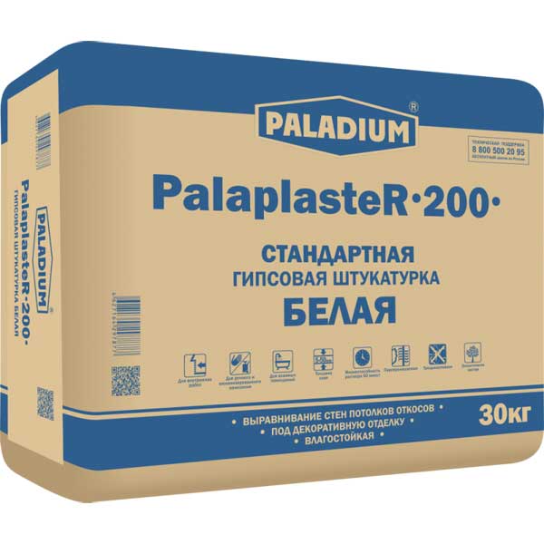 Штукатурка цементная PalaplasteR-203, 45кг