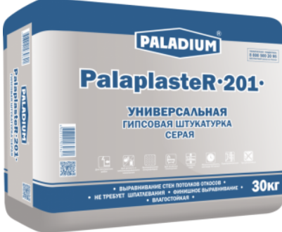 Штукатурка гипсовая СЕРАЯ PalaplasteR-201, 30 кг