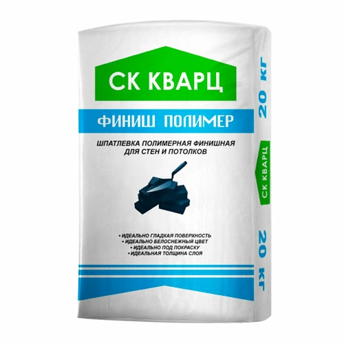 Шпатлевка полимерная Финиш Полимер