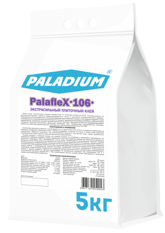 Плиточный клей PalafleX-106, 5 кг