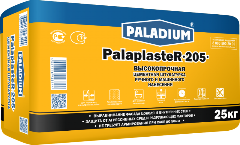Штукатурка цементная PalaplasteR-205, 25 кг