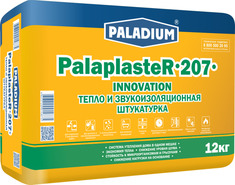 Теплая штукатурка PalaplasteR-207, 12 кг
