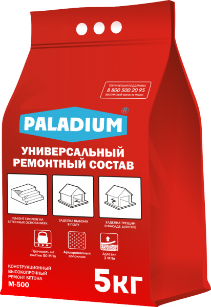 Ремонтный состав УНИВЕРСАЛЬНЫЙ, 5 кг