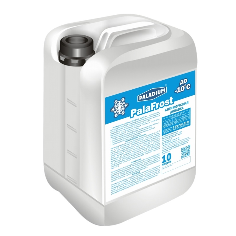 Анти Мороз PalaFrost до -10°С, 10 л