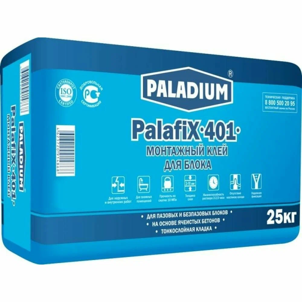 Монтажный клей для БЛОКА PalafiХ-401, 25 кг