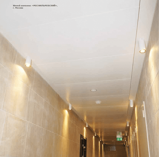 Панель CR-300 400х1500  9003 матовый