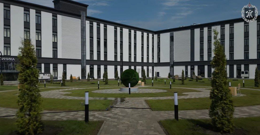 Мариуполь, поликлиника