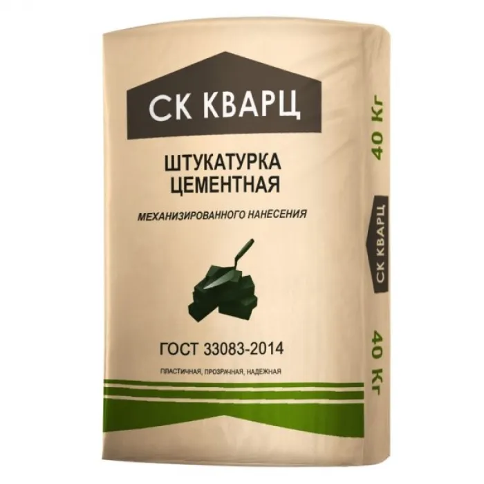 Штукатурка цементная (машинного нанесения) 40 кг