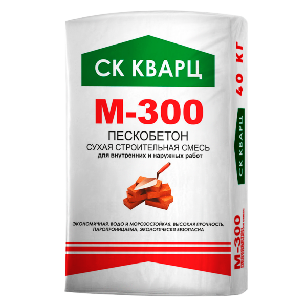 Смесь сухая М300 (Пескобетон) в биг бэгах