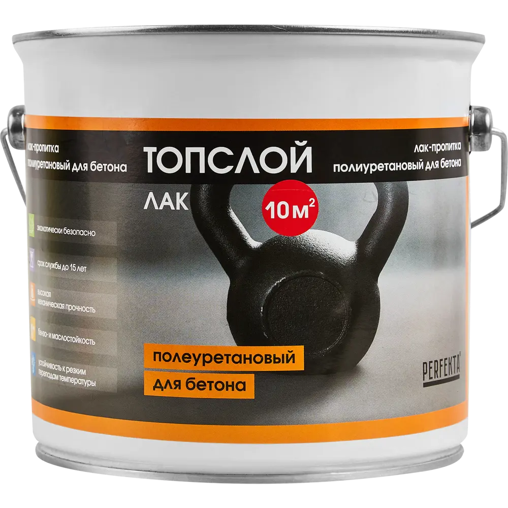 Лак-пропитка полиуретановый для бетона Топслой Лак, 3 кг